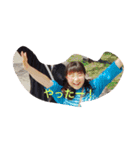 えりのすけちゃん（個別スタンプ：9）