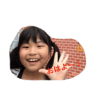 えりのすけちゃん（個別スタンプ：23）