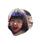 えりのすけちゃん（個別スタンプ：27）