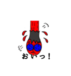 まるまる、ごーごー（個別スタンプ：18）