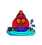 まるまる、ごーごー（個別スタンプ：24）