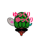まるまる、ごーごー（個別スタンプ：26）