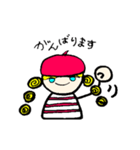 マロワちゃん（個別スタンプ：1）