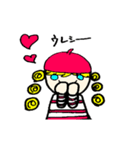 マロワちゃん（個別スタンプ：2）