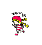 マロワちゃん（個別スタンプ：12）