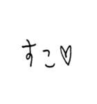 手書き - JK語（個別スタンプ：5）
