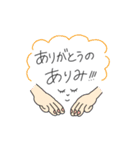 口癖になりそうなスタンプ（個別スタンプ：5）