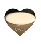 お眠なセナくん（個別スタンプ：1）