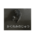 お眠なセナくん（個別スタンプ：2）
