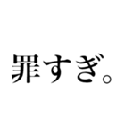 使える日常言葉（個別スタンプ：14）