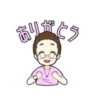 おやともスタンプ（個別スタンプ：2）