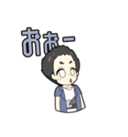 おやともスタンプ（個別スタンプ：5）