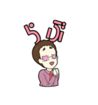 おやともスタンプ（個別スタンプ：6）