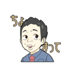 おやともスタンプ（個別スタンプ：7）