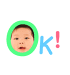 とうや時々さだはる（個別スタンプ：2）