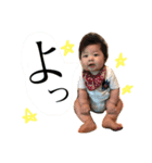 とうや時々さだはる（個別スタンプ：11）
