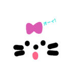 笑顔のネコちゃんボックス（個別スタンプ：1）