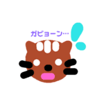 笑顔のネコちゃんボックス（個別スタンプ：2）