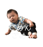 わくさぶろう（個別スタンプ：2）