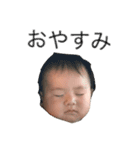 わくさぶろう（個別スタンプ：3）