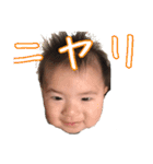 わくさぶろう（個別スタンプ：4）
