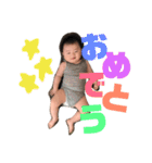 わくさぶろう（個別スタンプ：7）
