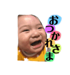わくさぶろう（個別スタンプ：11）