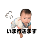 わくさぶろう（個別スタンプ：13）