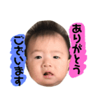 わくさぶろう（個別スタンプ：17）