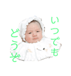 わくさぶろう（個別スタンプ：24）