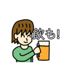 人とネコとカエル（個別スタンプ：1）