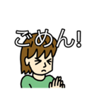 人とネコとカエル（個別スタンプ：3）