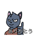 人とネコとカエル（個別スタンプ：4）