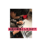 愉快な仲間たちですよ（個別スタンプ：6）
