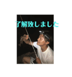 愉快な仲間たちですよ（個別スタンプ：7）
