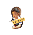 我が家のだいご（個別スタンプ：5）