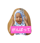 我が家のだいご（個別スタンプ：6）