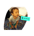 我が家のだいご（個別スタンプ：8）