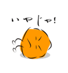 からあげ師匠（個別スタンプ：3）
