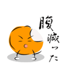 からあげ師匠（個別スタンプ：4）
