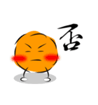 からあげ師匠（個別スタンプ：10）