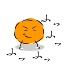 からあげ師匠（個別スタンプ：11）