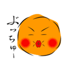 からあげ師匠（個別スタンプ：12）