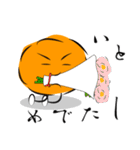 からあげ師匠（個別スタンプ：14）