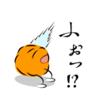 からあげ師匠（個別スタンプ：16）