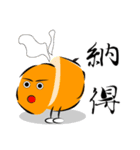 からあげ師匠（個別スタンプ：20）