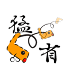 からあげ師匠（個別スタンプ：29）