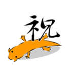 からあげ師匠（個別スタンプ：31）