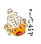 からあげ師匠（個別スタンプ：33）