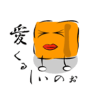 からあげ師匠（個別スタンプ：35）